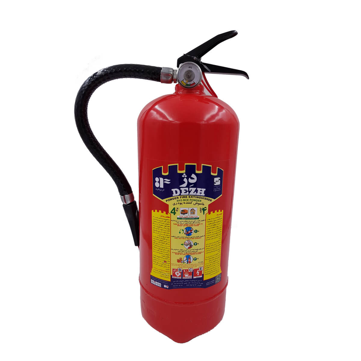 کپسول آتش نشانی دژ 4 کیلویی پودر و گاز